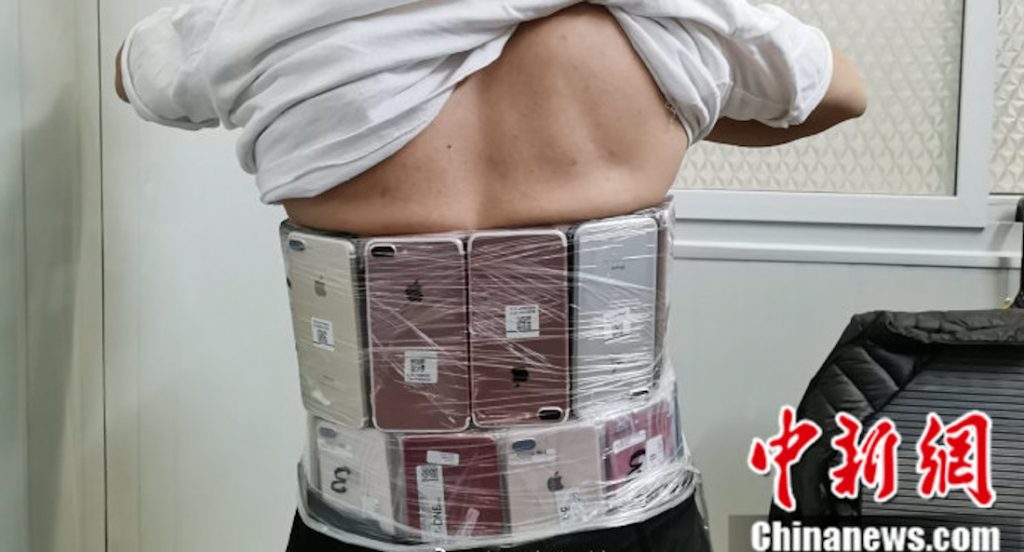 Xmas Eve: Man with 90 iPhones strapped to his body detained at Macau