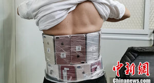 Xmas Eve: Man with 90 iPhones strapped to his body detained at Macau